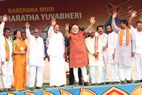 Narendra Modi Nava Bharat Yuva Bheri Photos